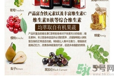 老年人需要服用鐵元嗎？鐵元片劑和液體有什么區(qū)別？