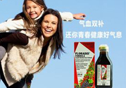 化療患者可以服用鐵元嗎？鐵元會不會導(dǎo)致寶寶牙齒變黑？