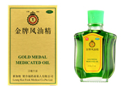 風(fēng)油精可以喝嗎？風(fēng)油精能不能喝？