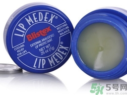 碧唇小藍(lán)罐唇膏孕婦可以用嗎？blistex碧唇小藍(lán)罐專柜價格