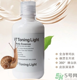 dr.jart蒂佳婷v7身體乳怎么樣？dr.jart蒂佳婷v7身體乳好用嗎？