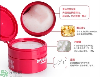 資生堂護(hù)手霜怎么樣？資生堂護(hù)手霜100g紅罐好用嗎？