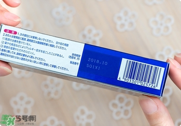 獅王祛痘膏怎么樣？獅王祛痘好用嗎？