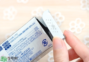 獅王祛痘膏怎么樣？獅王祛痘好用嗎？