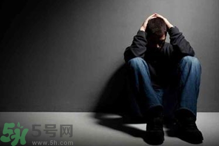 抑郁癥的征兆是什么？抑郁癥自我測試表