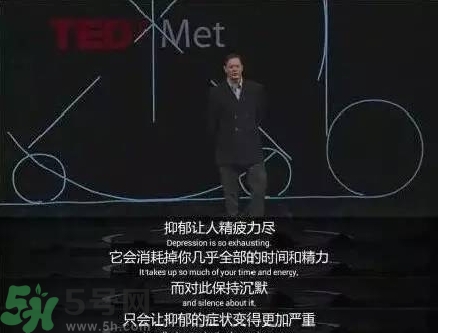 抑郁癥會自殺嗎？抑郁癥為什么會自殺？