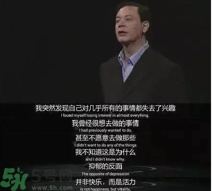 抑郁癥會自殺嗎？抑郁癥為什么會自殺？