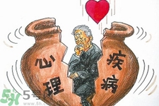 人為什么會得抑郁癥？抑郁癥和焦慮癥的區(qū)別是什么？