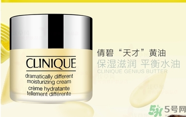 倩碧卓越潤(rùn)膚霜適合什么膚質(zhì)？倩碧卓越潤(rùn)膚霜適合什么年齡？