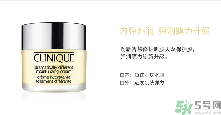倩碧卓越潤(rùn)膚霜適合什么膚質(zhì)？倩碧卓越潤(rùn)膚霜適合什么年齡？