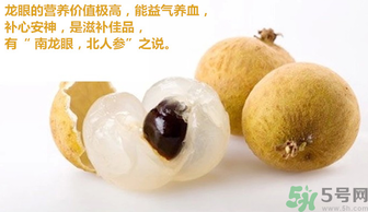 泰國龍眼和普通龍眼什么區(qū)別？泰國龍眼和普通龍眼哪個好？