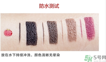 the saem得鮮眼線膏怎么樣？得鮮眼線膏好用嗎？
