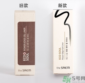 the saem得鮮眼線膏多少錢？the saem得鮮眼線膏使用方法