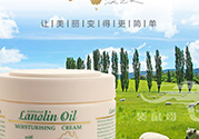 gm綿羊油保質(zhì)期是多久？gm澳洲綿羊油保質(zhì)期怎么看？
