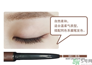 the saem得鮮眼線膏怎么樣？得鮮眼線膏好用嗎？