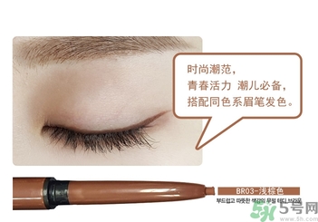 the saem得鮮眼線膏怎么樣？得鮮眼線膏好用嗎？