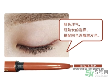 the saem得鮮眼線膏怎么樣？得鮮眼線膏好用嗎？