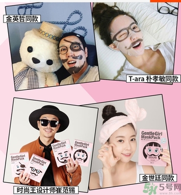snp歐巴面膜怎么用？snp歐巴面膜用完要洗嗎？