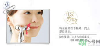 refa美容儀有效果嗎？refa美容儀使用方法