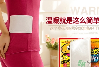 胃寒貼暖寶寶有用嗎？胃寒貼暖寶寶有副作用嗎？