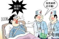 強迫癥是精神病嗎？強迫癥與精神病的區(qū)別