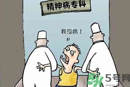 強迫癥是精神病嗎？強迫癥與精神病的區(qū)別