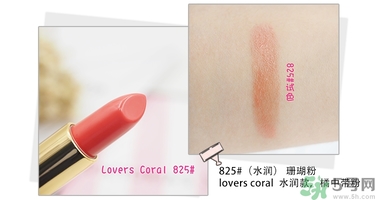 revlon露華濃口紅怎么樣？露華濃口紅試色色號推薦