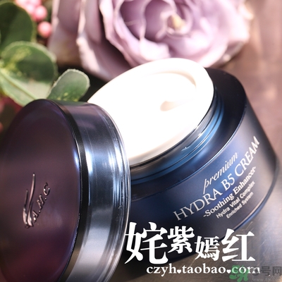 ahc面霜怎么樣？ahc面霜好用嗎？