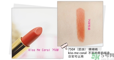 revlon露華濃口紅怎么樣？露華濃口紅試色色號推薦