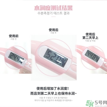 snp歐巴面膜怎么用？snp歐巴面膜用完要洗嗎？