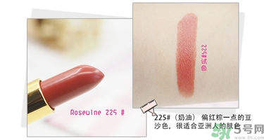 revlon露華濃口紅怎么樣？露華濃口紅試色色號推薦