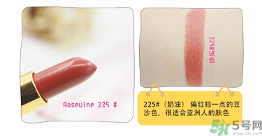 revlon露華濃口紅怎么樣？露華濃口紅試色色號推薦