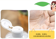 alovivi薏仁水怎么樣？皇后薏仁水好用嗎？