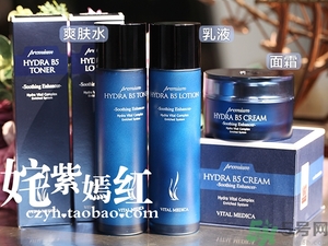 ahc面霜怎么樣？ahc面霜好用嗎？