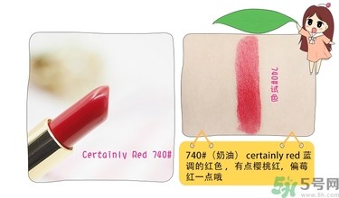 revlon露華濃口紅怎么樣？露華濃口紅試色色號推薦