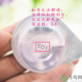 okina漱口水怎么用？okina漱口水好用嗎？