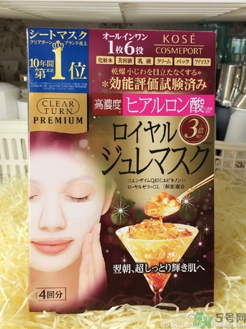 kose黃金果凍面膜怎么樣？高絲黃金果凍面膜使用方法