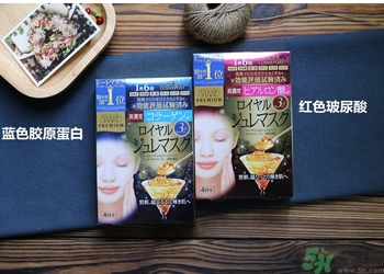 高絲黃金果凍面膜多少錢(qián)？kose果凍面膜一盒多少片？