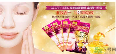 高絲黃金果凍面膜多少錢(qián)？kose果凍面膜一盒多少片？