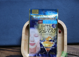 高絲果凍面膜紅色藍(lán)色哪個好？kose果凍面膜真假辨別