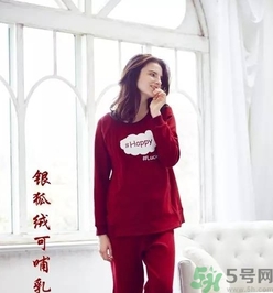 十月份坐月子穿什么？10月份坐月子穿衣注意事項(xiàng)