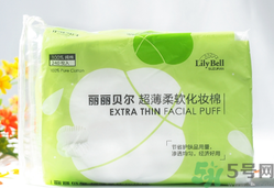 lilybell麗麗貝爾化妝棉好用嗎？麗麗貝爾化妝棉怎么樣？