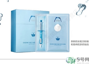 oozoo針劑面膜多少錢？oozoo針劑面膜真假辨別