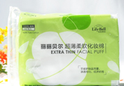 lilybell麗麗貝爾化妝棉好用嗎？麗麗貝爾化妝棉怎么樣？