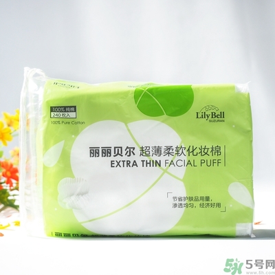 lilybell麗麗貝爾化妝棉好用嗎？麗麗貝爾化妝棉怎么樣？