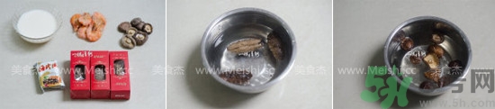 海參可以和牛奶一起吃嗎？吃完海參可以喝牛奶嗎？