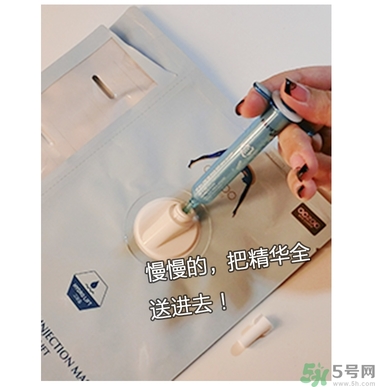 oozoo水光針劑面膜怎么樣？oozoo宇宙水光針劑面膜怎么用？