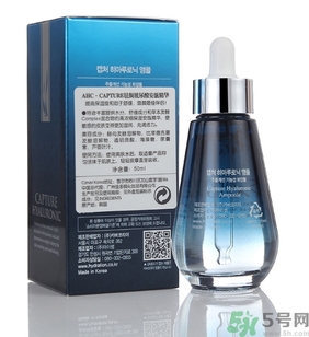 ahc面膜有熒光劑激素嗎？ahc有熒光劑嗎？