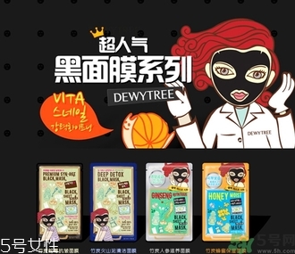 自然晨露是什么牌子？dewytree自然晨露在韓國(guó)什么檔次？
