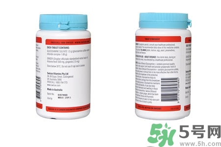 swisse維骨力可以長期吃嗎？swisse維骨力怎么吃？